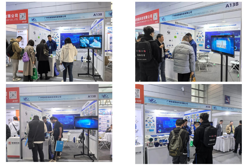 柏誠(chéng)智能亮相無(wú)錫2024中國(guó)城鎮(zhèn)水務(wù)大會(huì)