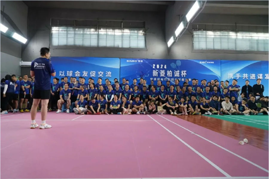 廣州柏誠(chéng)-第九屆新菱柏誠(chéng)杯深圳賽區(qū)比賽