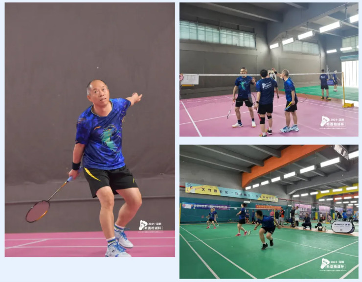 廣州柏誠(chéng)-第九屆新菱柏誠(chéng)杯深圳賽區(qū)比賽