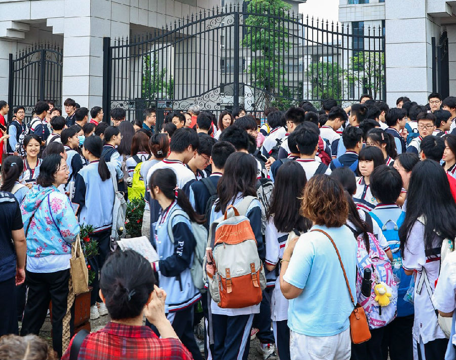 2024高考現(xiàn)場